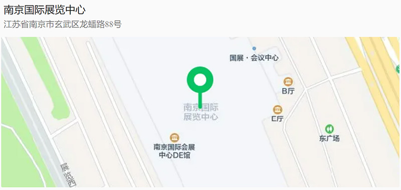 億天凈化邀您共赴第八屆綠色工廠廠務(wù)大會—聚焦廠務(wù)創(chuàng)新，賦能綠色發(fā)展