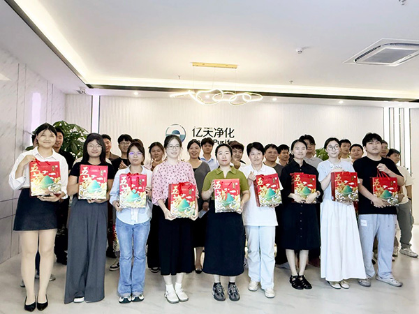 粽情端午，茶暖時(shí)光｜這份心意請(qǐng)查收
